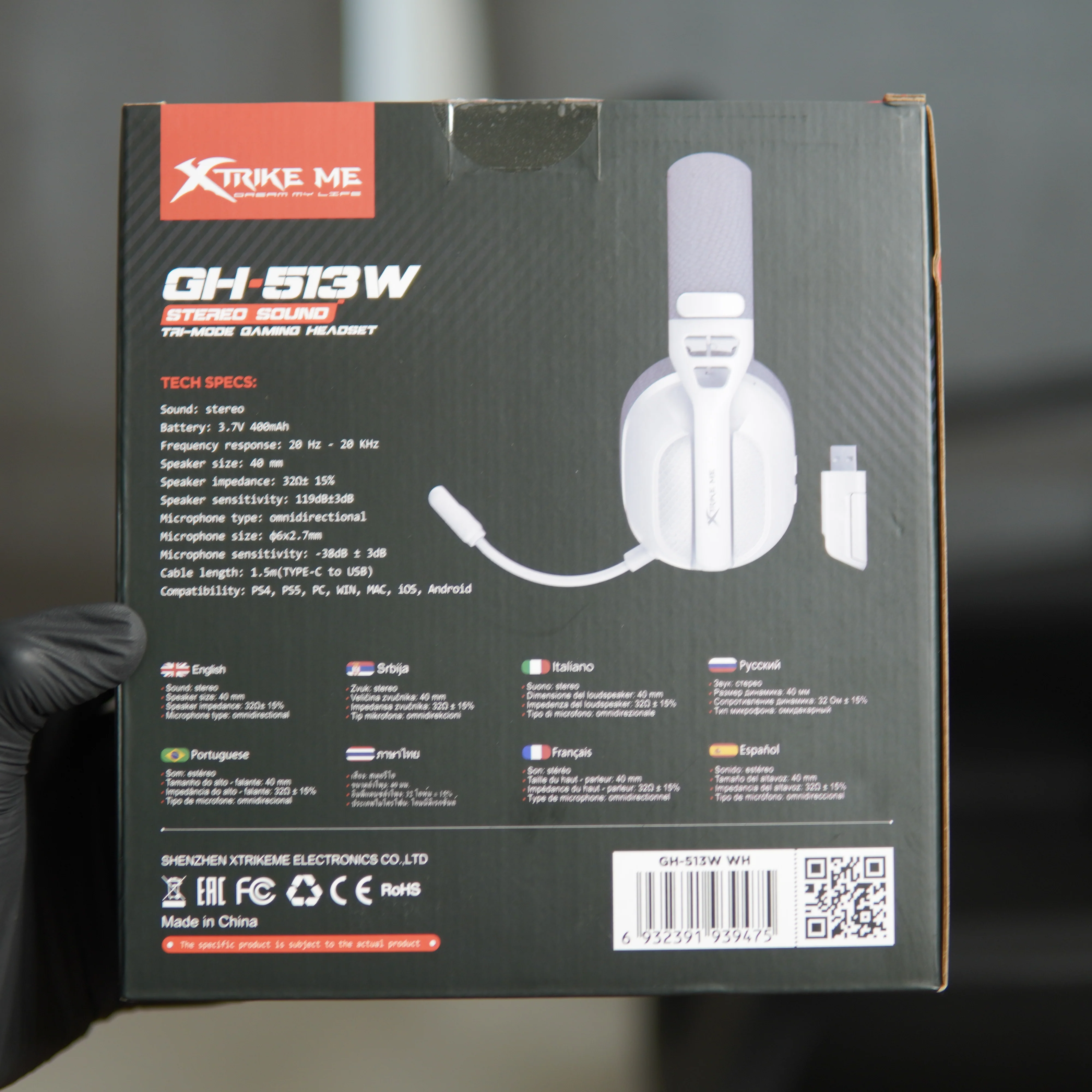 Product image 5